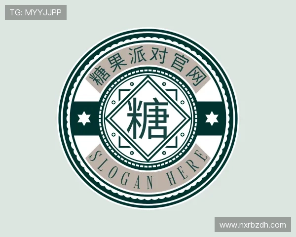 关于糖果派对官网